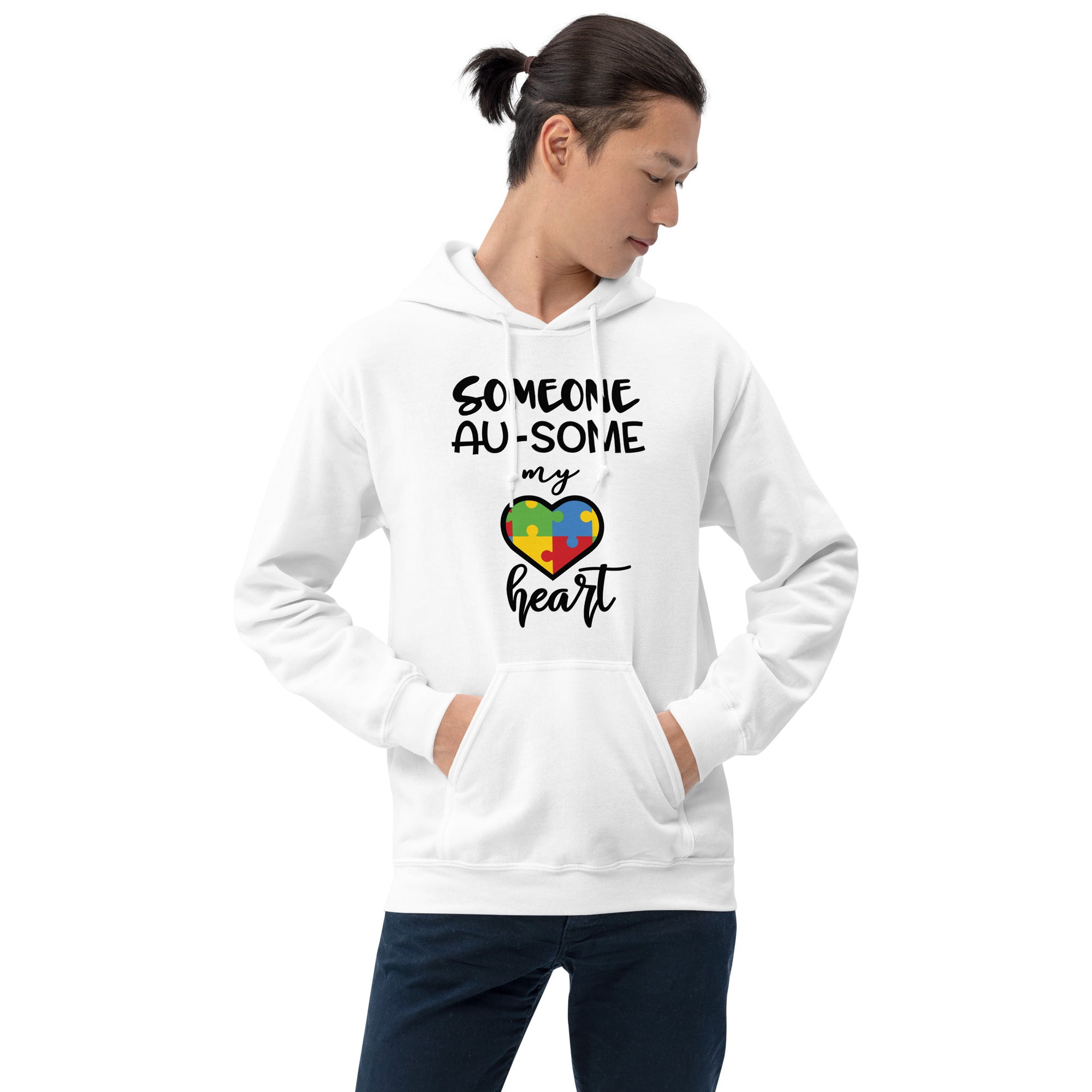 Unisex Hoodie- Someone ausome has my heart