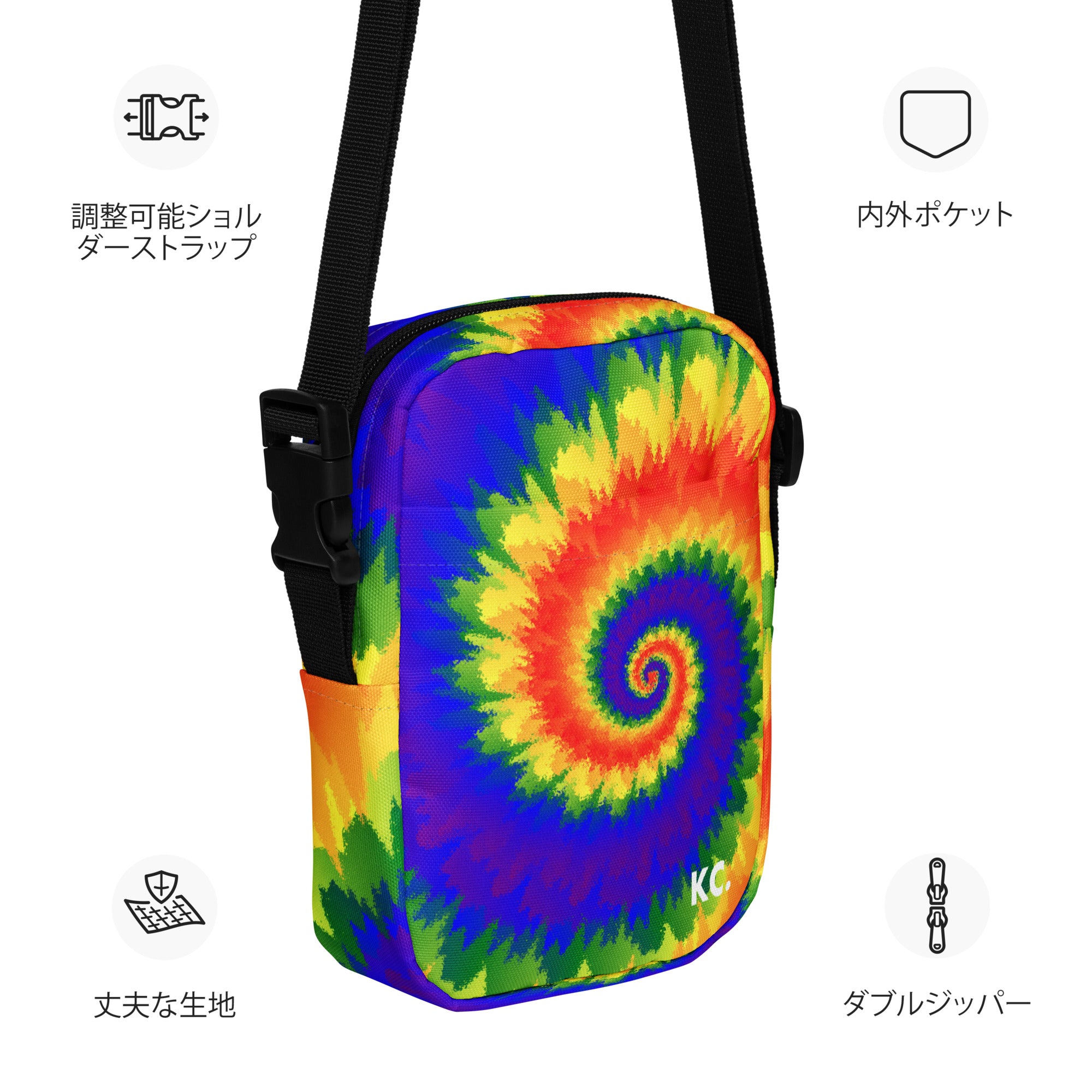 Utility crossbody bag-Tie Dye Spiral - LGBTQ