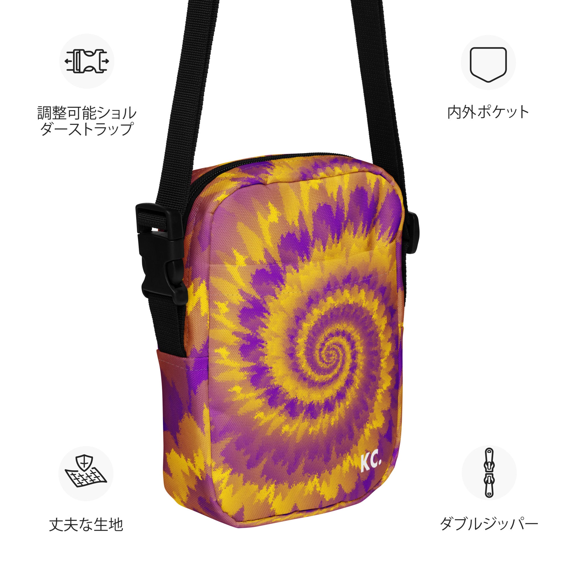 Utility crossbody bag-Tie Dye Spiral - Intersex