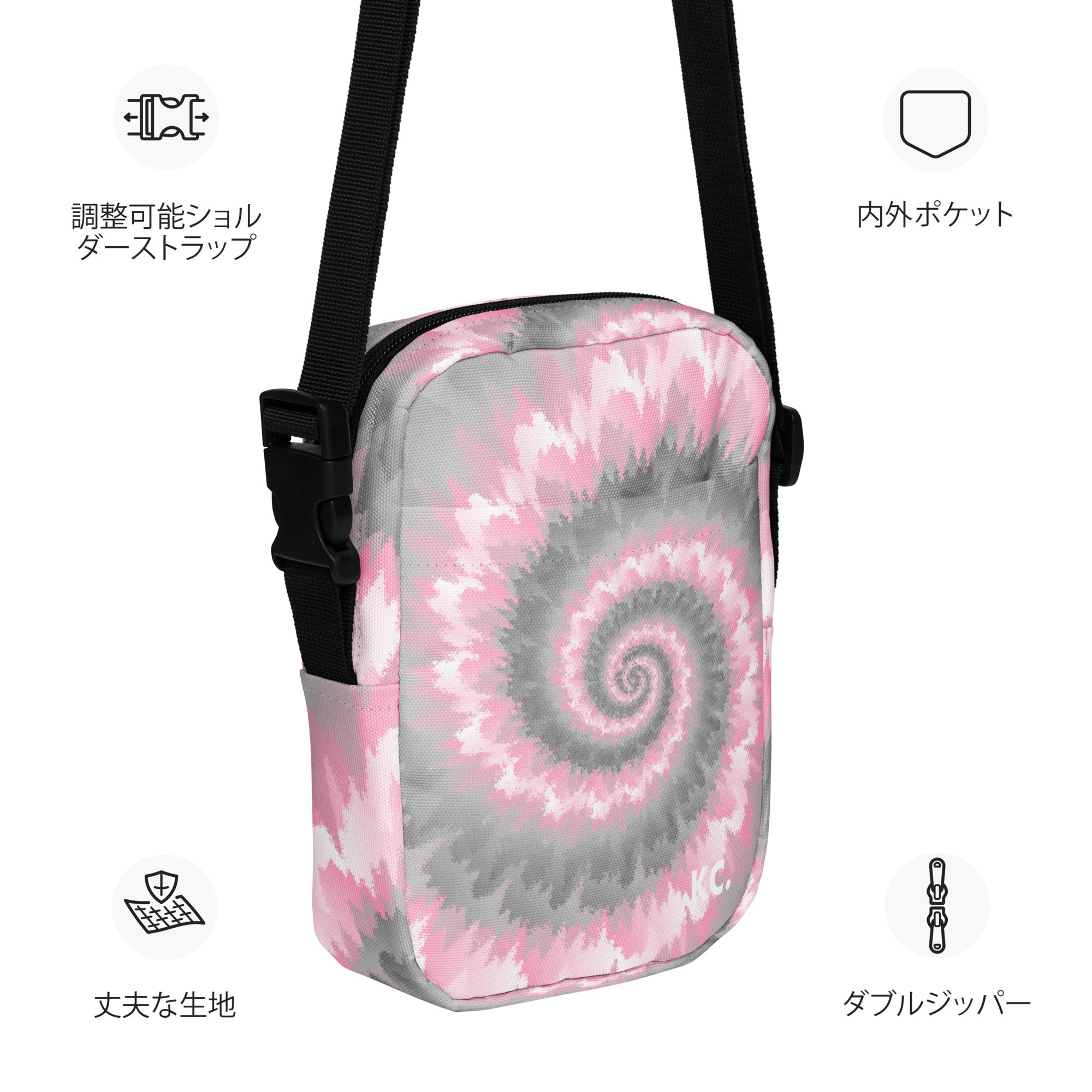 Utility crossbody bag-Tie Dye Spiral - Demigirl