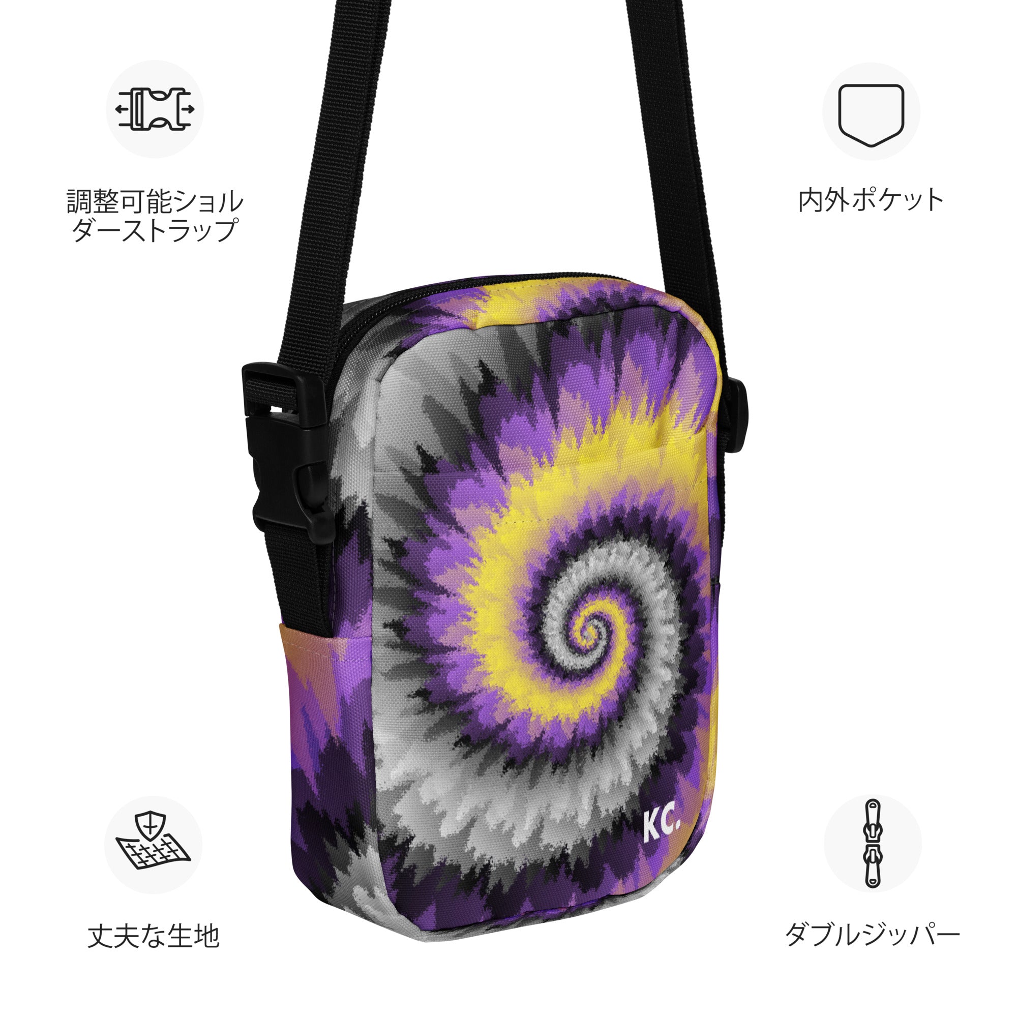 Utility crossbody bag-Tie Dye Spiral - Nonbinary