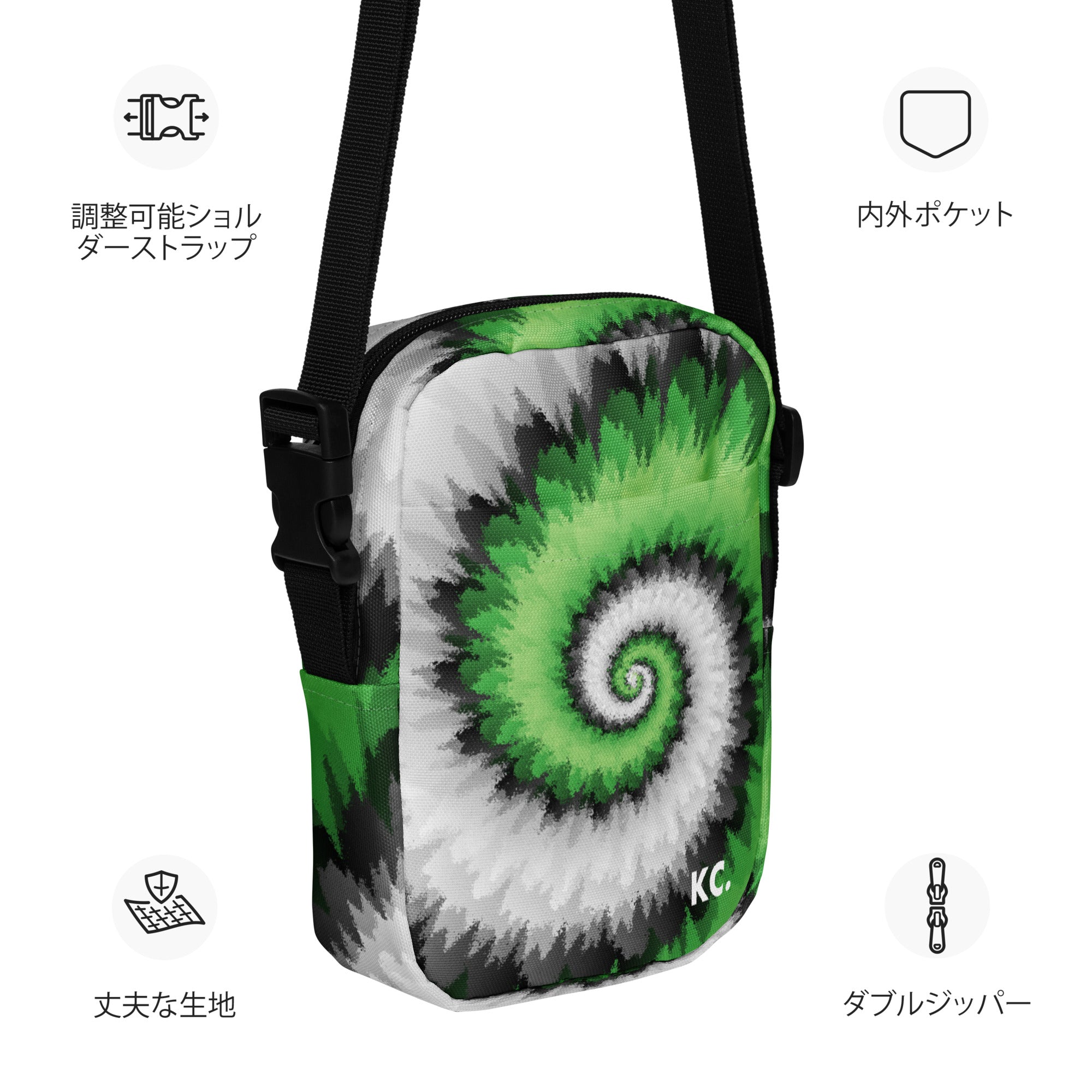 Utility crossbody bag-Tie Dye Spiral - Aromantic