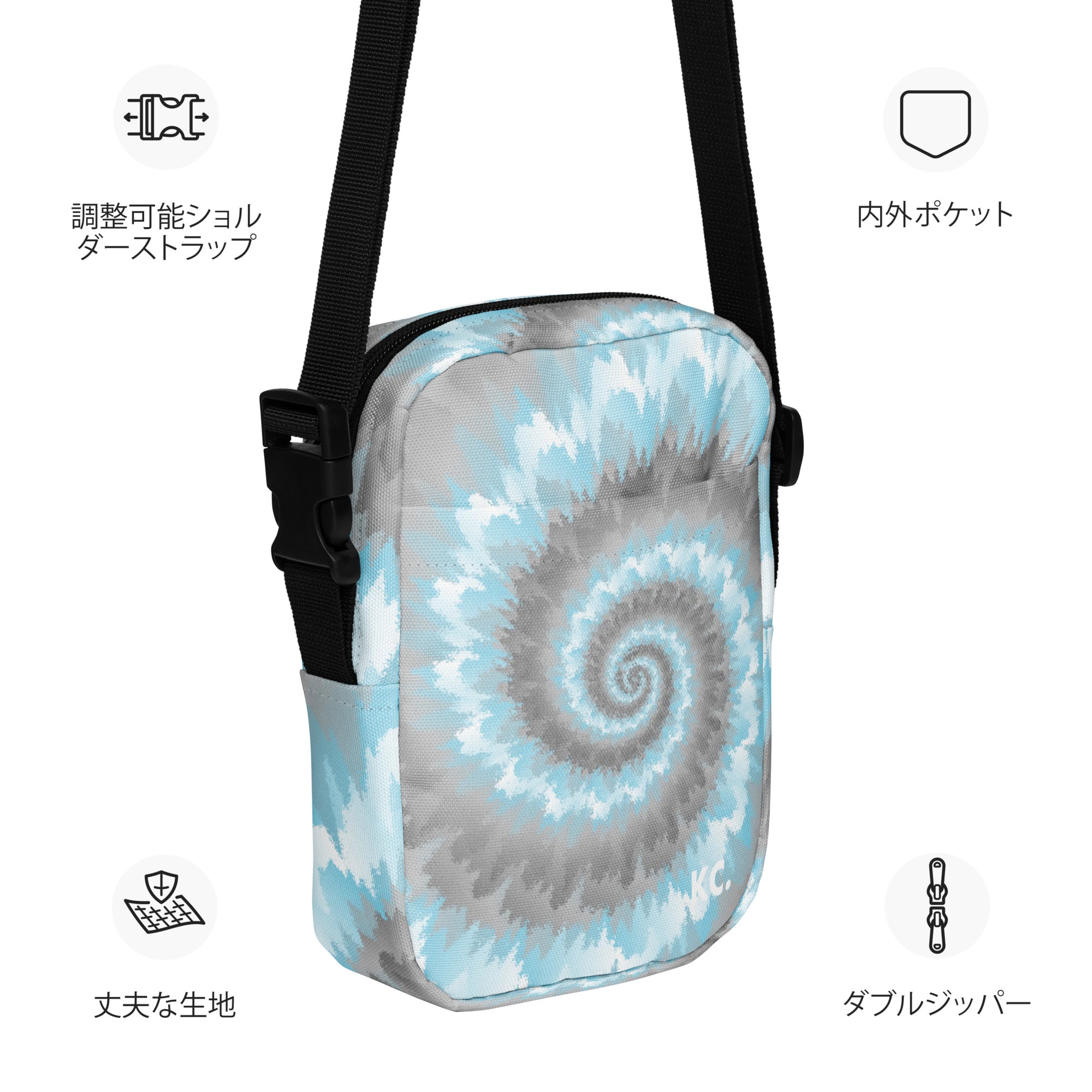Utility crossbody bag-Tie Dye Spiral - Demiboy