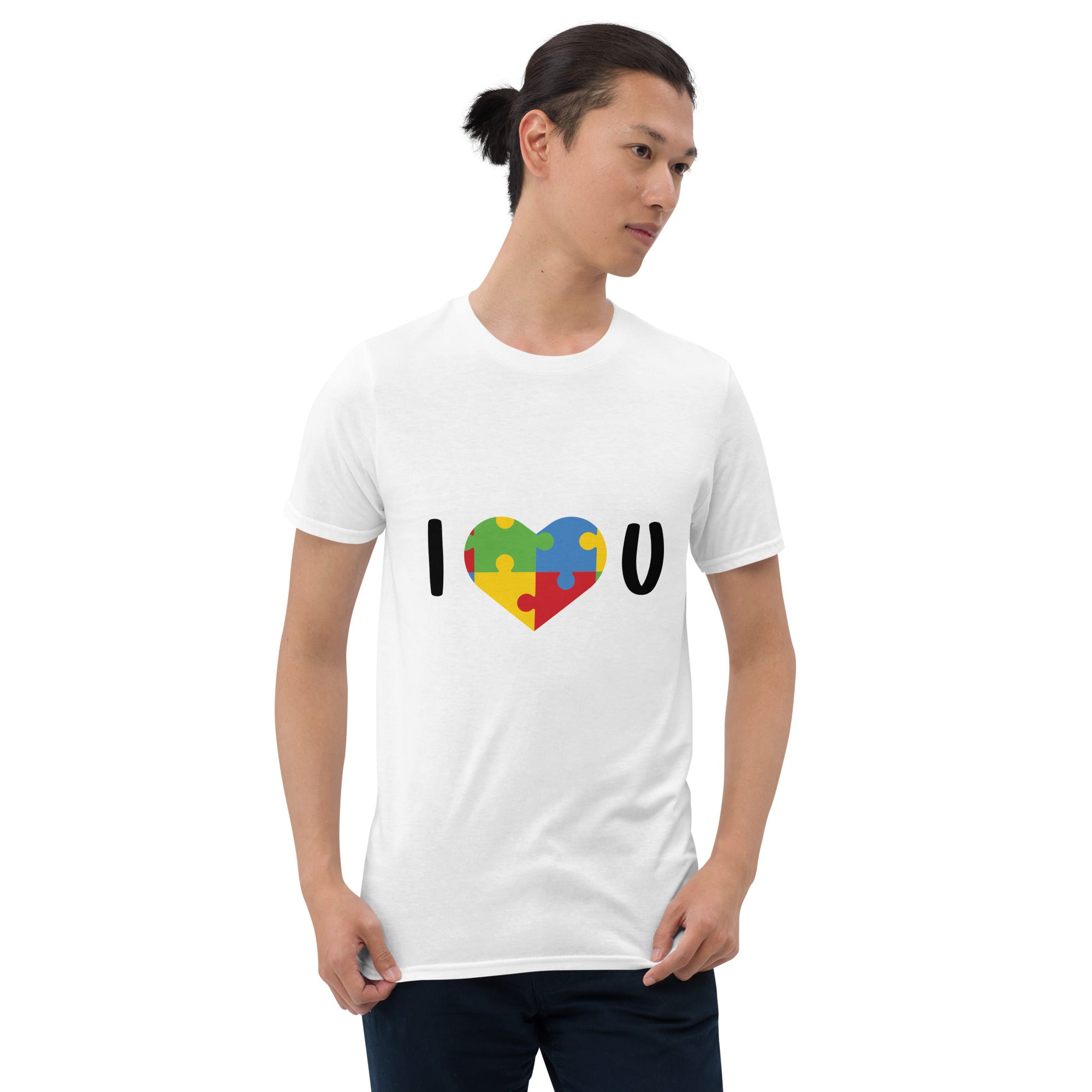 Short Sleeve Unisex T Shirt I Love U