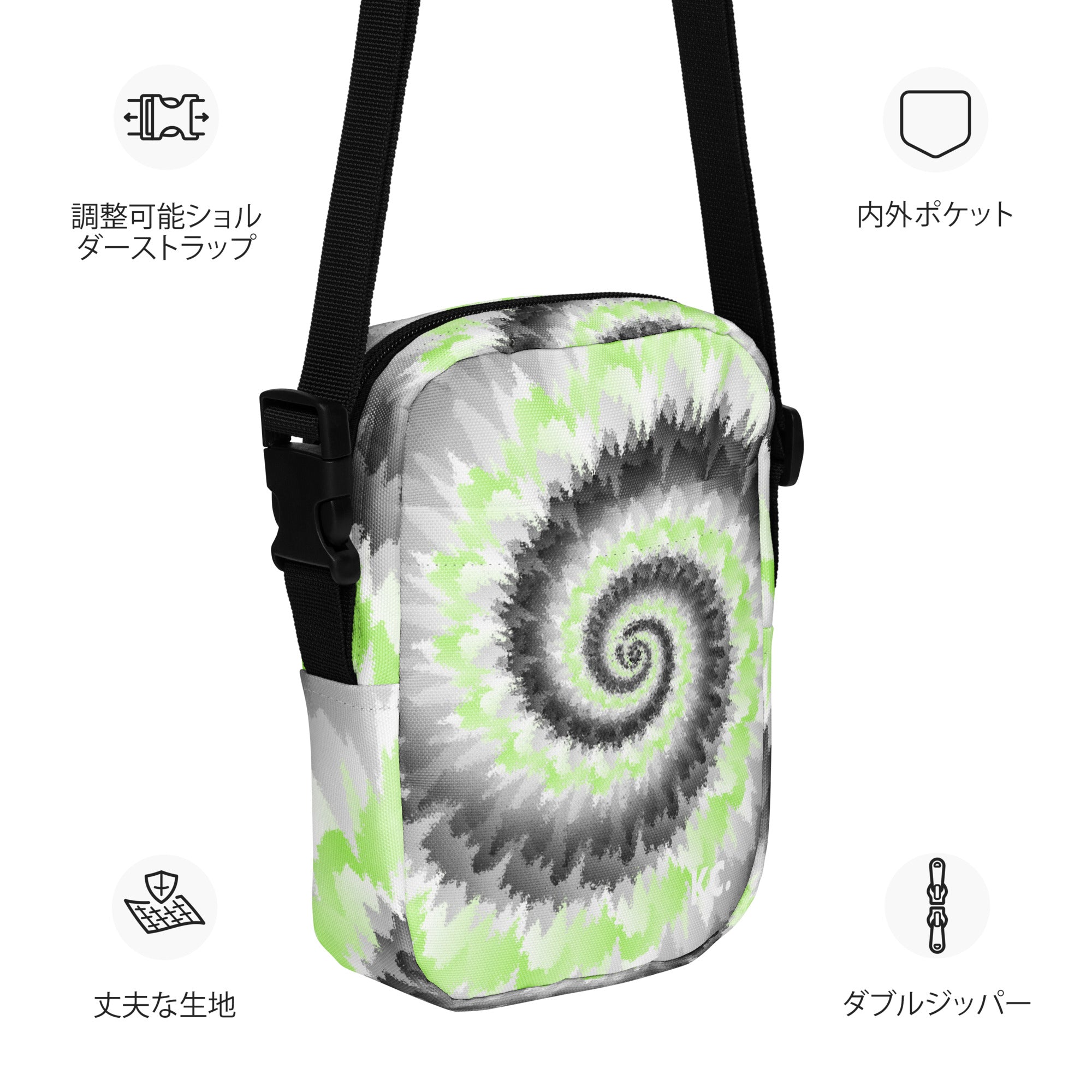 Utility crossbody bag Tie Dye Spiral Agender