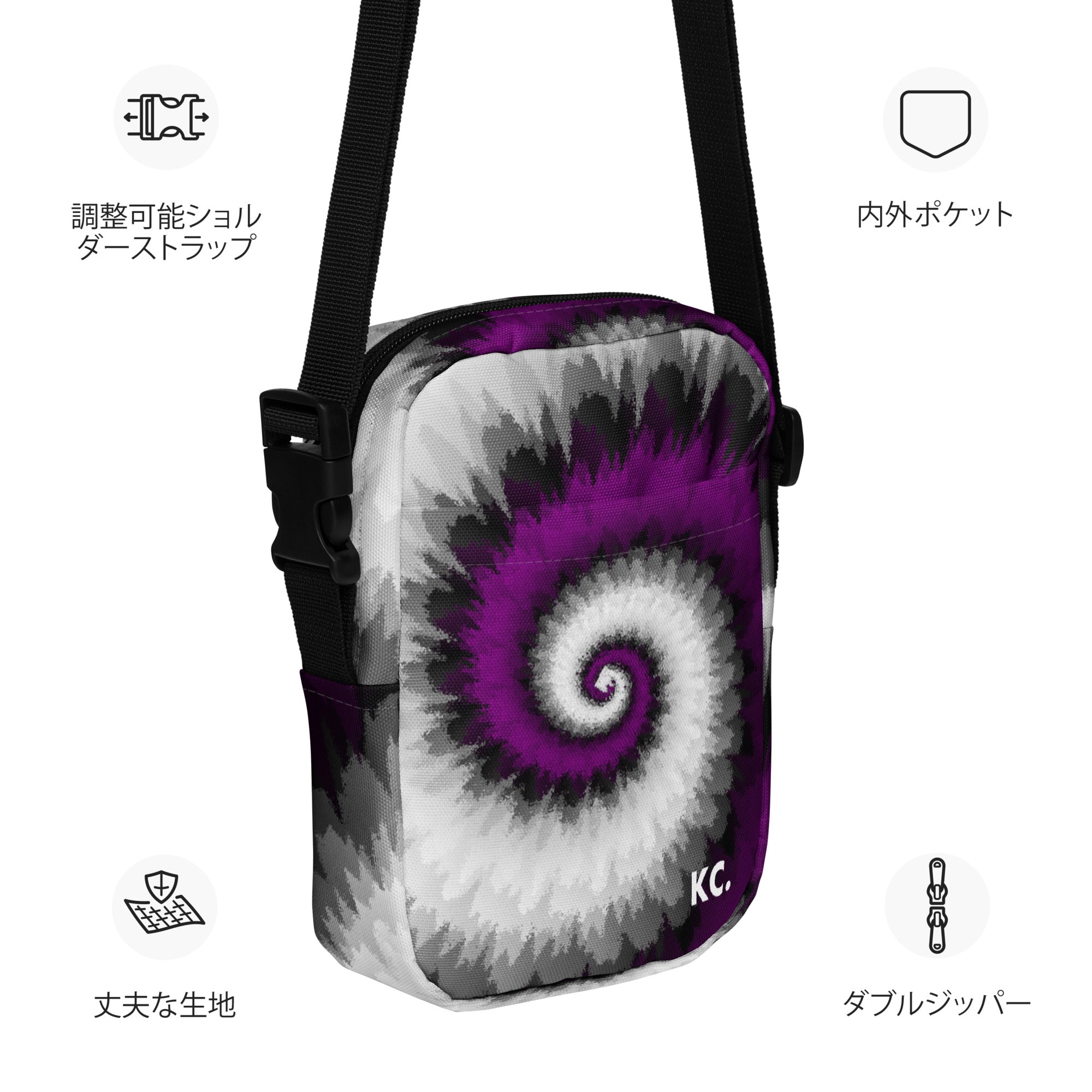 Utility crossbody bag Tie Dye Spiral Asexual