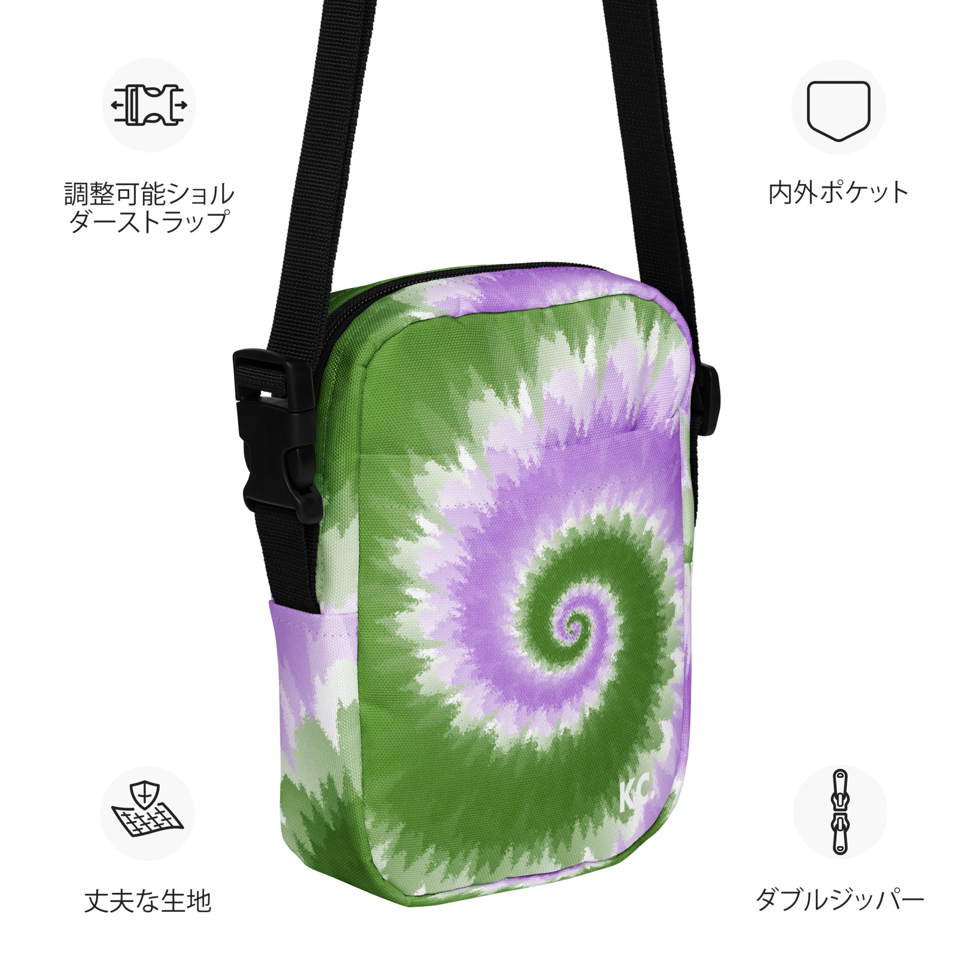 Utility crossbody bag Tie Dye Spiral Genderqueer